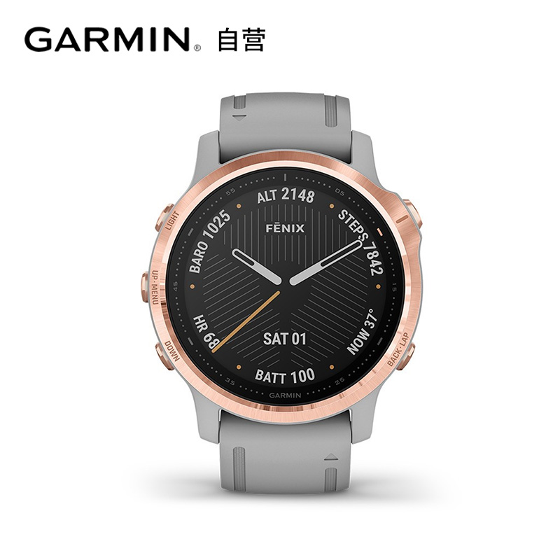 佳明(GARMIN)Fenix6S Pro蓝宝石不锈钢镀膜玫瑰金色表圈灰色硅胶表带心率血氧离线支付音乐GPS户外运动跑步