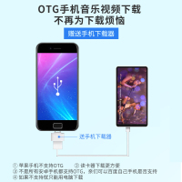 纽曼A2全面屏高清MP4 带英语词典 MP3随身听学生版音乐播放器 MP5触摸屏轻薄视频小型便携式MP6看小说电子书