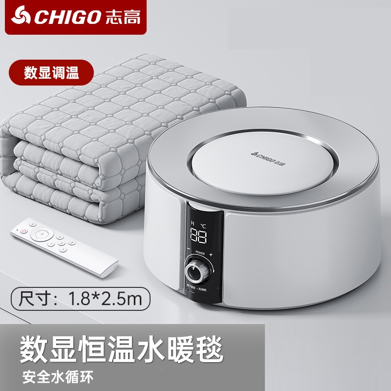 志高(chigo)电热毯zg-sn628报价_参数_图片_视频_怎么样_问答-苏宁