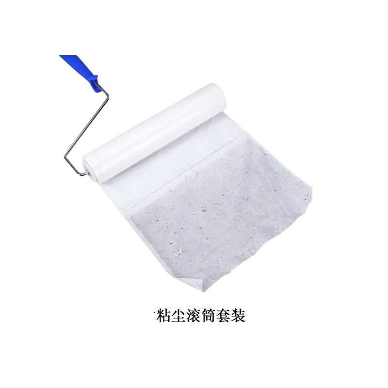 安赛瑞 22330 10寸粘尘滚筒套装(5个滚筒+1个支架)