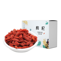 姚朵朵枸杞300g（10g*30包） 盒装干净免洗大颗粒滋补果茶