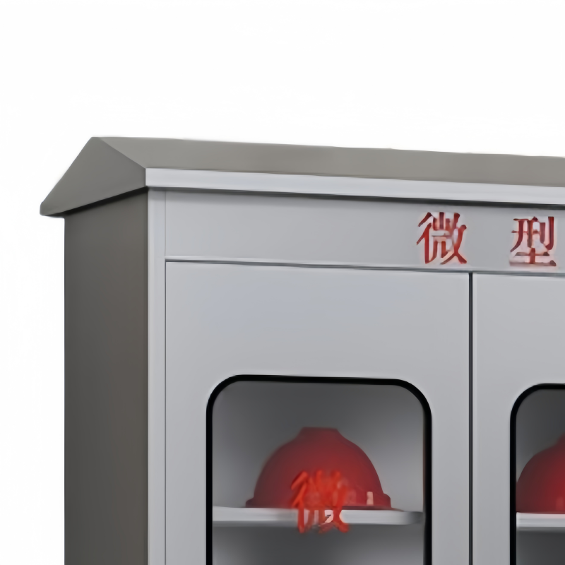 鑫龙都不锈钢消防站高清大图