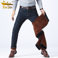 金盾(KIN DON)冬季新款男士牛仔裤男宽松中高腰直筒弹力加绒牛仔裤男加厚中青年商务男装大码牛仔裤厚款长裤子
