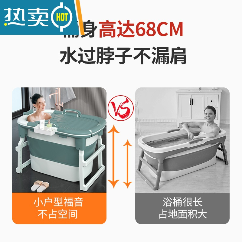 敬平大人泡澡桶成人全身洗澡桶儿童折叠浴桶浴盆家用便携浴缸沐浴器