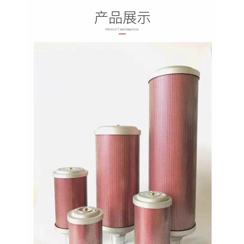 喜来邦(XILAIBANG) 制动风缸消音器