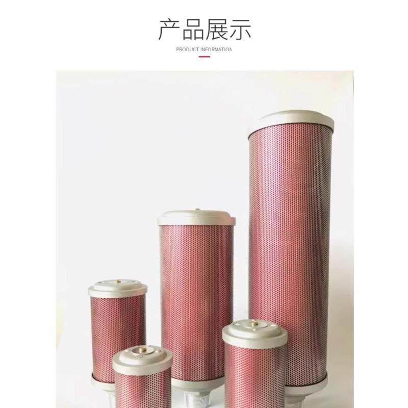 喜来邦(XILAIBANG) 制动风缸消音器图片