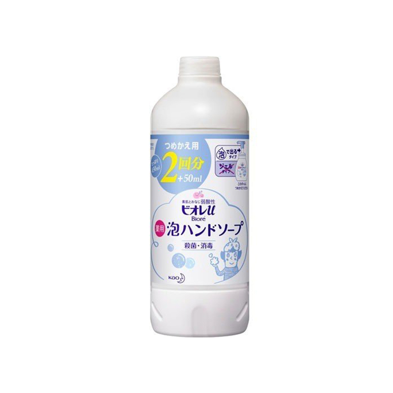 [弱酸性]花王(KAO)Bioré 碧柔 全植物弱酸性洗手液 弱酸性多功能清洁剂 宝宝洗手液 清香型 替换装450ml