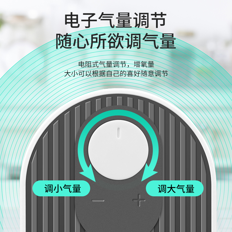 鱼缸增氧泵超小型家用养鱼氧气泵增氧水族箱双孔充氧泵打氧机