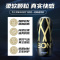 杰士邦BON飞机杯通用型+玻尿酸润滑剂5ml*4男用自慰器性情趣用品正品SC