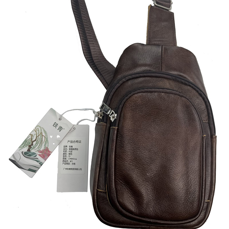 铁青单肩斜挎包T5 个高清大图