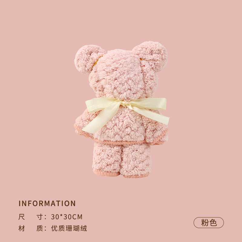 洁丽雅小熊毛巾创意礼物圣诞节结婚伴手礼伴娘回礼儿童生日礼男女