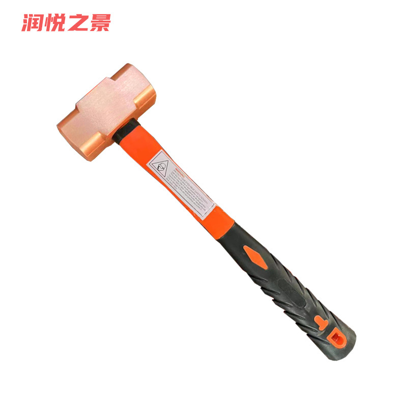润悦之景 防爆紫铜八角锤 1.5磅 把高清大图