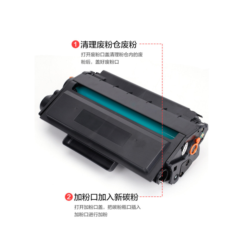 旗胜硒鼓T202A 支高清大图