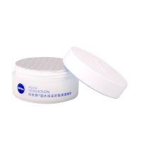 妮维雅凝水活采密集保湿精华50ml 补水 锁水润肤补水面霜