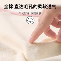 南极人女童睡衣儿童秋衣套秋冬纯棉保暖内衣小宝宝全棉加厚家居服