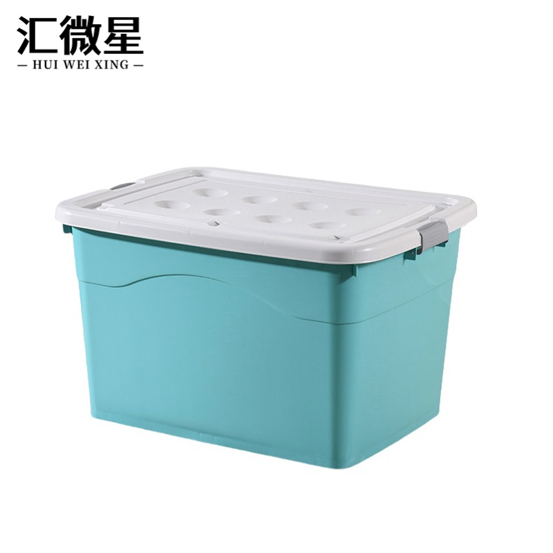 汇微星收纳箱高清大图