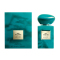 Giorgio Armani阿玛尼高定私藏环游系列50ml EDP浓香水 西域松石BLEU-TURQUOISE