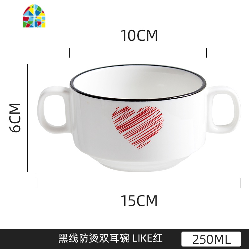 双耳碗可爱网红ins陶瓷碗单个餐具好看漂亮的碗家用甜品碗早餐碗 FENGHOU 黑线防烫双耳汤碗like红高清大图