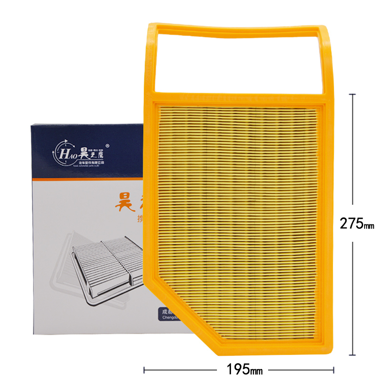 昊之鹰空气滤清器 适用于14款至今五菱宏光S 1.2 宏光V 1.2荣光V1.2空气格空气滤芯空滤芯HK-1770高清大图