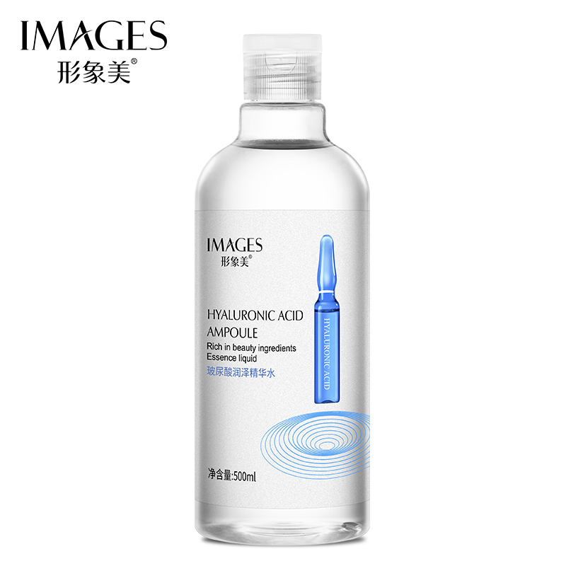 形象美玻尿酸精华水500ml 保湿补水护肤
