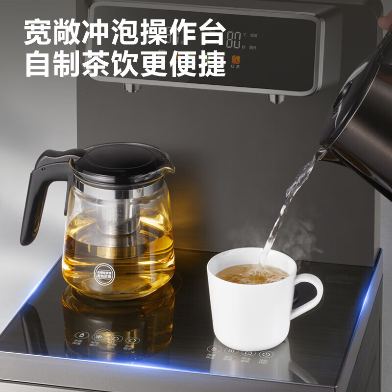 苏泊尔(SUPOR)智能遥控多段智能控温双壶双出水大容量储物柜茶吧机SW-CBJ10[大屏彩显]冷热型ZMD安心系列