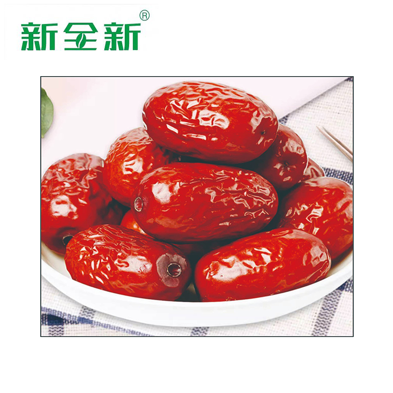 新全新红枣250克/袋高清大图