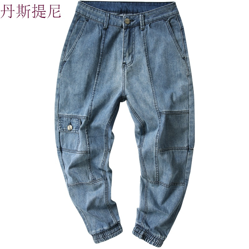 2018夏季新款牛仔裤男宽松加肥加大码束脚裤潮牌浅色小脚哈伦裤子