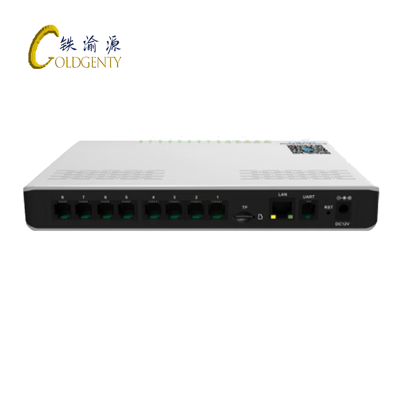 铁渝源 独立式电话录音系统SOC2600S/台