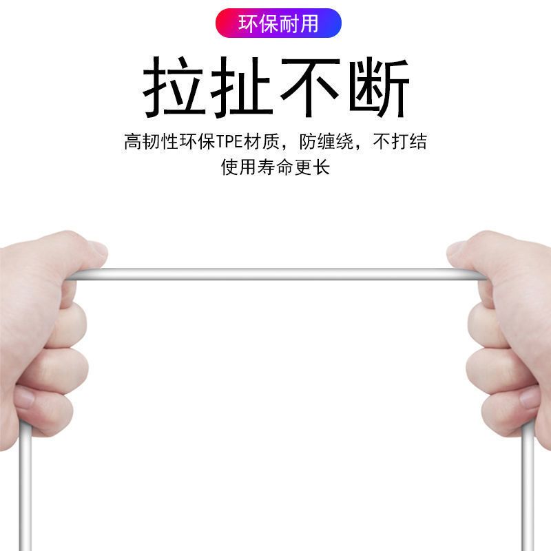 适用vivo充电器头x9x21x7p闪充头y66y67y83y97手机通用安卓快充线