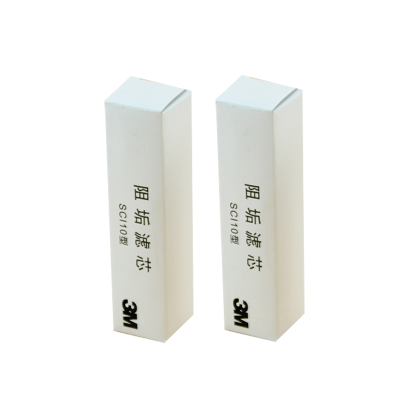 3M(3M) SCI10型阻垢滤芯 适用于重水碱、水垢的地区高清大图