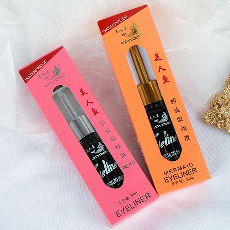 [新品]国货彩妆精装眼线液瓶装防水不晕染硬头软头软毛推荐