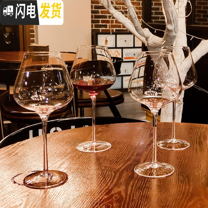 三维工匠大号红酒杯套装家用欧式创意高脚杯葡萄酒杯醒酒器2/4/6支装 红酒杯6支高清大图