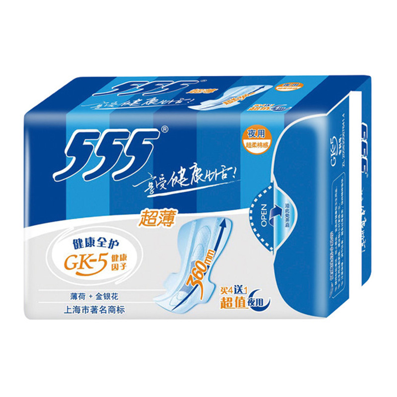 555/三五卫生巾健康全护超长夜用棉质16包360mm 棉柔 国产 姨妈巾高清大图