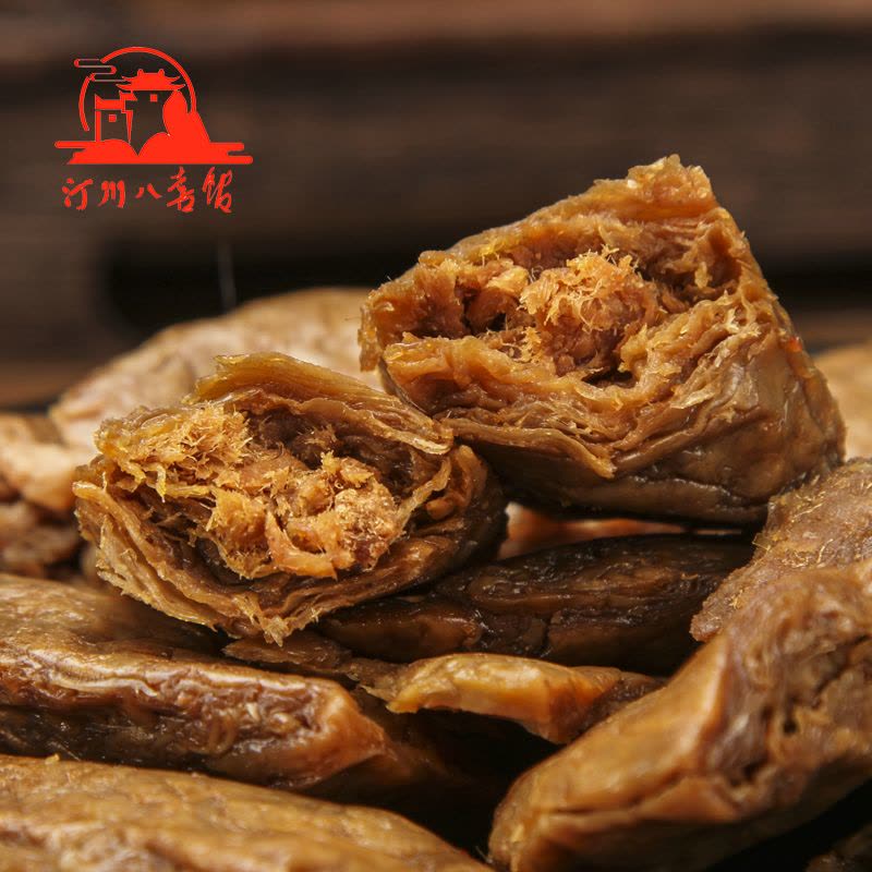 汀州八喜豆腐干夹笋夹鱼烤肉豆干香辣手撕豆脯休闲小零食长汀特产图片