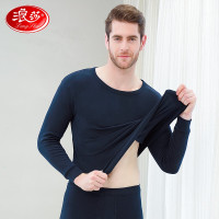 浪莎秋衣秋裤男纯棉秋冬薄款保暖内衣女套装情侣棉毛衫基础打底衫