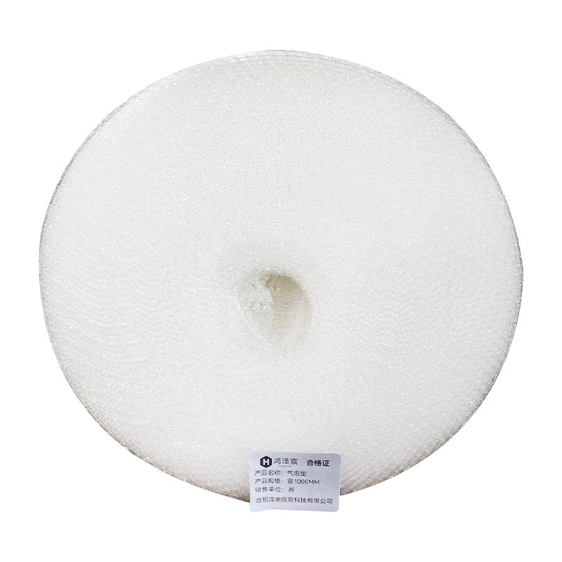 鸿泽宸气泡垫宽1000MM/卷高清大图