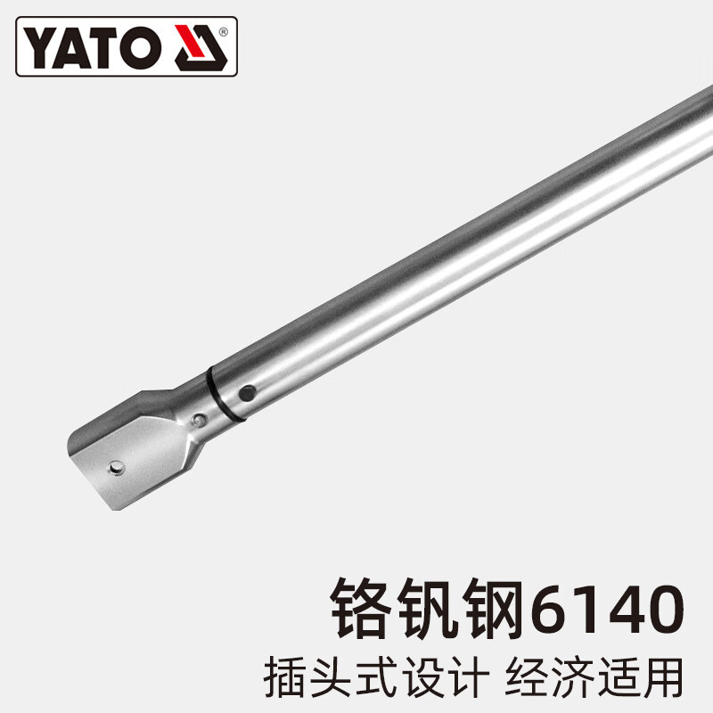YATO YT-07854可调式插头式扭力扳手开口棘轮梅花头预制力矩公斤扳手 9X12 20-100Nm