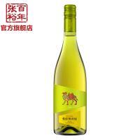 张裕官方旗舰店 张裕醉诗仙贵人香干白葡萄酒750ml