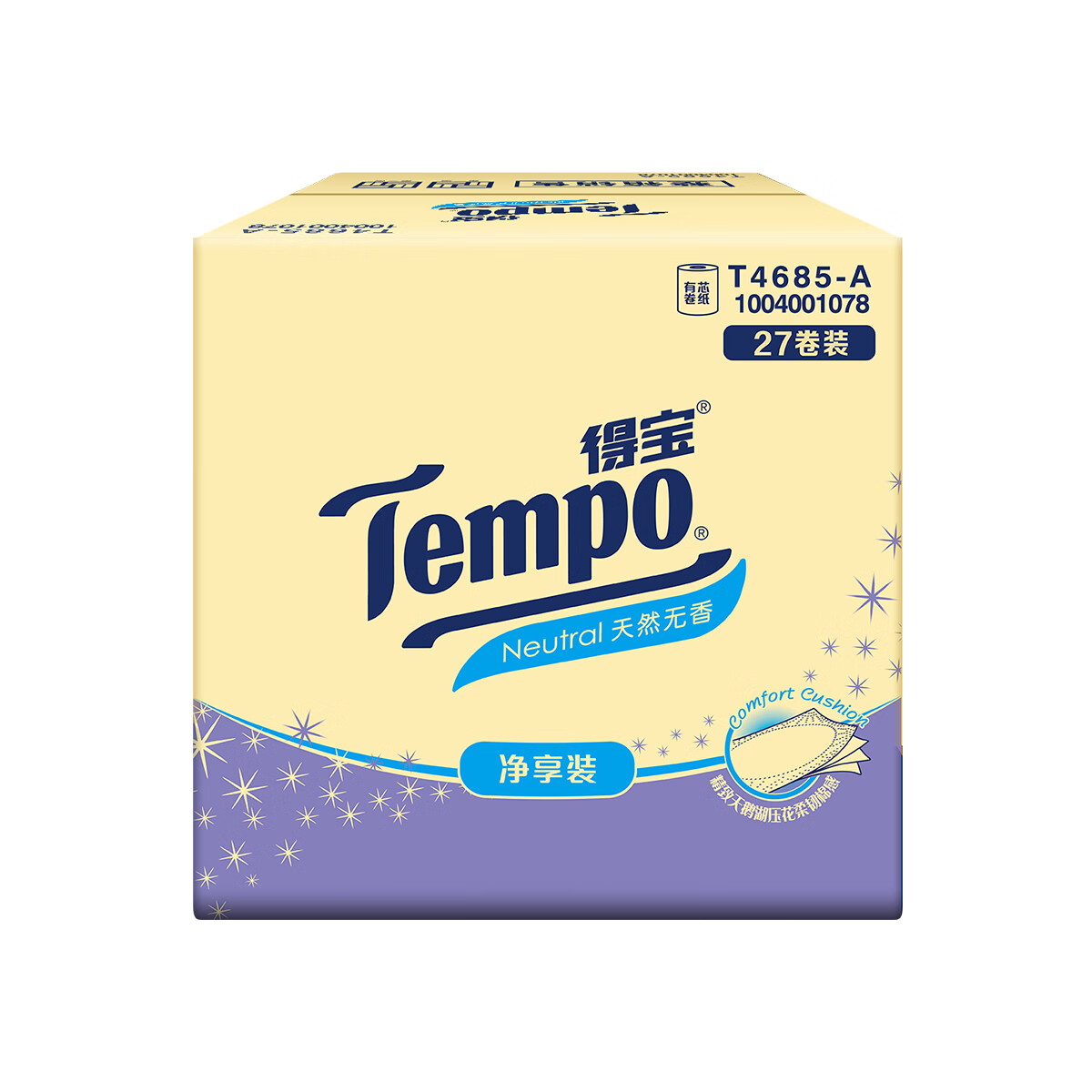 得宝(Tempo)无香有芯卫卷145克4层27卷箱装T4685-A
