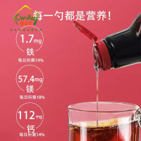 红印 red seal 液态黑糖 原味 440g 1瓶 甘蔗焦糖浆 姨妈月子经期孕期产妇产后铁 澳洲进口