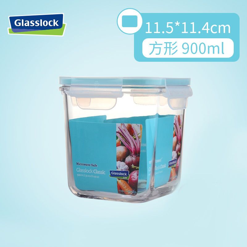690ML~1000ML韩国Glasslock玻璃饭盒带汤带粥微波炉密封保鲜盒 方高900ml