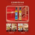 克莉娜 一级冷榨热炒油食用油组合装亚麻籽油+核桃油 500ml*2瓶