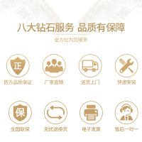 华帝百得（BEST）侧吸式 19m?大风量 触控式 智能开合 一级能效 抽油烟机DY55