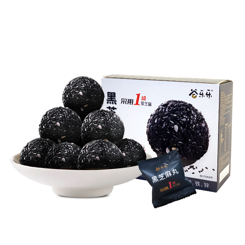劲家庄1级黑芝麻丸127.5g*2盒