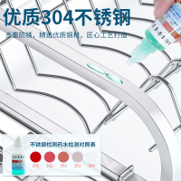 居匠艺品304不锈钢碗碟架