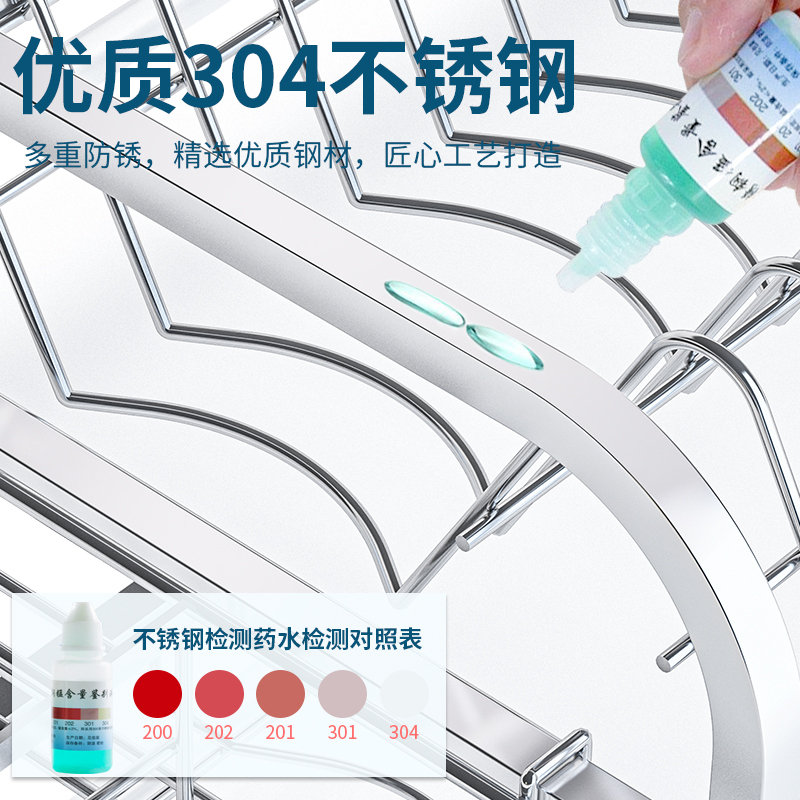 居匠艺品304不锈钢碗碟架