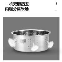 龙的(longde) LD-RS30D 电 饭煲