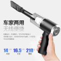 直销德国无线车用吸尘器小型家用充电式手持强力室内沙发桌面吸尘