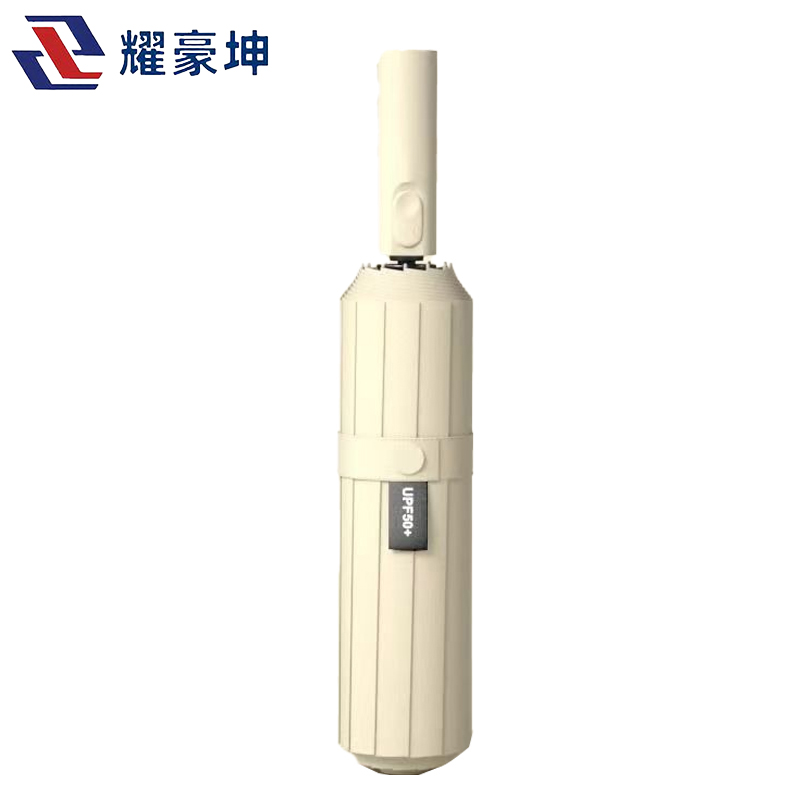 耀家坤 商务三折自动雨伞黑胶雨伞 12骨双龙骨/把高清大图