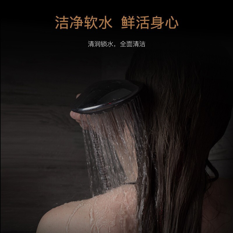 COLMO EVO系列 中央软水机 家用全屋净水器 全自动除垢软化水质净水器 CWS-B34